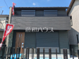外観 【東大和市南街6丁目】 外観 【東大和市南街6丁目】