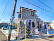 5号棟 外観 【清瀬市元町2丁目】 5号棟 外観 【清瀬市元町2丁目】