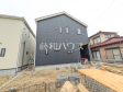 1号棟　外観　【名古屋市守山区大字中志段味字古山田】