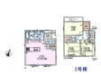 2号棟　間取図　【日野市多摩平６丁目】