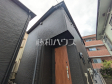 1号棟　外観　【八王子市万町】