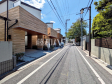 接道状況および現場風景　【杉並区下井草３丁目】