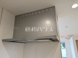 3号棟　レンジフード　【杉並区下井草３丁目】