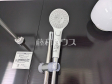 シャワーヘッド　【八王子市中野町】