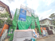 外観　【立川市砂川町４丁目】