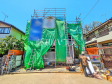 外観　【立川市砂川町４丁目】