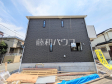 ≪現地外観（1号棟）≫2路線3駅ご利用可能な好立地！全２棟の新築分譲住宅が誕生します☆　【府中市若松町３丁目