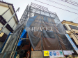 外観　【新座市石神４丁目】 ここに住む方を想像して、着々と建築しております 