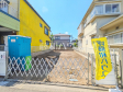 現地写真　【調布市染地３丁目】