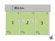全体区画図　【小金井市前原町３丁目】