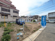 1号地　現地写真　【志木市本町２丁目】