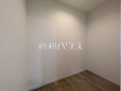 収納　【所沢市大字北秋津】