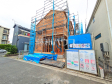 外観　【八王子市元本郷町３丁目】