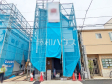 1号棟　外観　【武蔵野市関前３丁目】