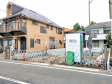 外観　【八王子市並木町】