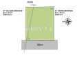 全体区画図　【立川市一番町３丁目】