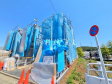3号棟 外観 【多摩市乞田】 3号棟 外観 【多摩市乞田】