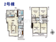2号棟　間取図　【西東京市中町１丁目】