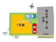 全体区画図　【福岡市早良区田村５丁目】