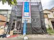 外観　【富士見市水谷東２丁目】