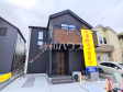 1号棟 外観 【小金井市中町1丁目】 1号棟 外観 【小金井市中町1丁目】