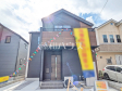 1号棟 外観 【小金井市中町1丁目】 1号棟 外観 【小金井市中町1丁目】