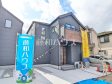 1号棟 外観 【小金井市中町1丁目】 1号棟 外観 【小金井市中町1丁目】