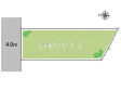 全体区画図　【名古屋市守山区大字瀬古】