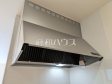 1号棟　レンジフード　【沖縄市古謝津嘉山町】