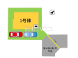 全体区画図　【福岡市東区香住ヶ丘５丁目】