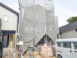 3号棟　外観　【福岡市南区警弥郷３丁目】