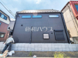 外観　【東久留米市南町４丁目】