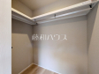 ウォークインクローゼット　【西原グリーンハイツ　9号棟】