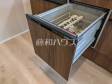 食器洗い乾燥機　【西原グリーンハイツ　9号棟】