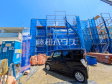 1号棟　外観　【福岡市東区美和台５丁目】