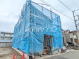 外観　【小平市御幸町】