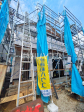 ≪B号棟 外観≫ 【稲城市大丸】 ≪B号棟 外観≫ 【稲城市大丸】