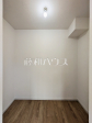 ウォークインクローゼット　【八王子市長房町】
