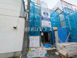 1号棟　外観　【杉並区成田東１丁目】