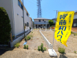 ≪2号棟　現地写真≫　【府中市西府町４丁目】