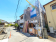 接道状況および現場風景　【福岡市東区香椎駅東１丁目】