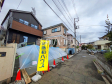 接道状況および現場風景　【狛江市西野川４丁目】