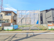 外観 【日野市日野本町6丁目】 外観 【日野市日野本町6丁目】