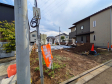 現地写真　【日野市日野本町６丁目】