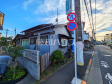 接道状況および現場風景(現況：古屋有)　【三鷹市中原２丁目】