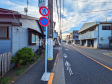 接道状況および現場風景(現況：古屋有)　【三鷹市中原２丁目】