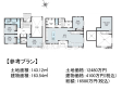 建物プラン例（間取図）　【杉並区久我山５丁目】　[参考プラン] 建物価格：4,100万円（税込）　建物面積：163.54m&sup2;