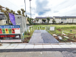 O号棟 外観 【東大和市仲原4丁目】 O号棟 外観 【東大和市仲原4丁目】