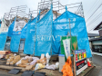 A号棟 外観 【調布市染地2丁目】 A号棟 外観 【調布市染地2丁目】
