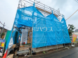 A号棟 外観 【調布市染地2丁目】 A号棟 外観 【調布市染地2丁目】